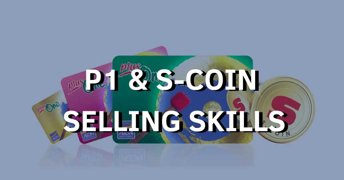 p1 s coin selling skills jpg
