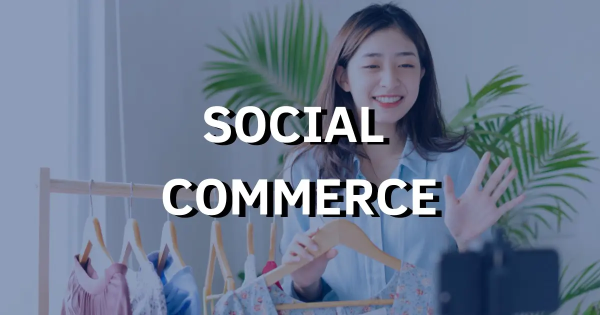 Social Commerce jpg
